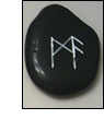 Handcrafted Wisdom Bind Rune
