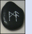 Handcrafted Wisdom Bind Rune