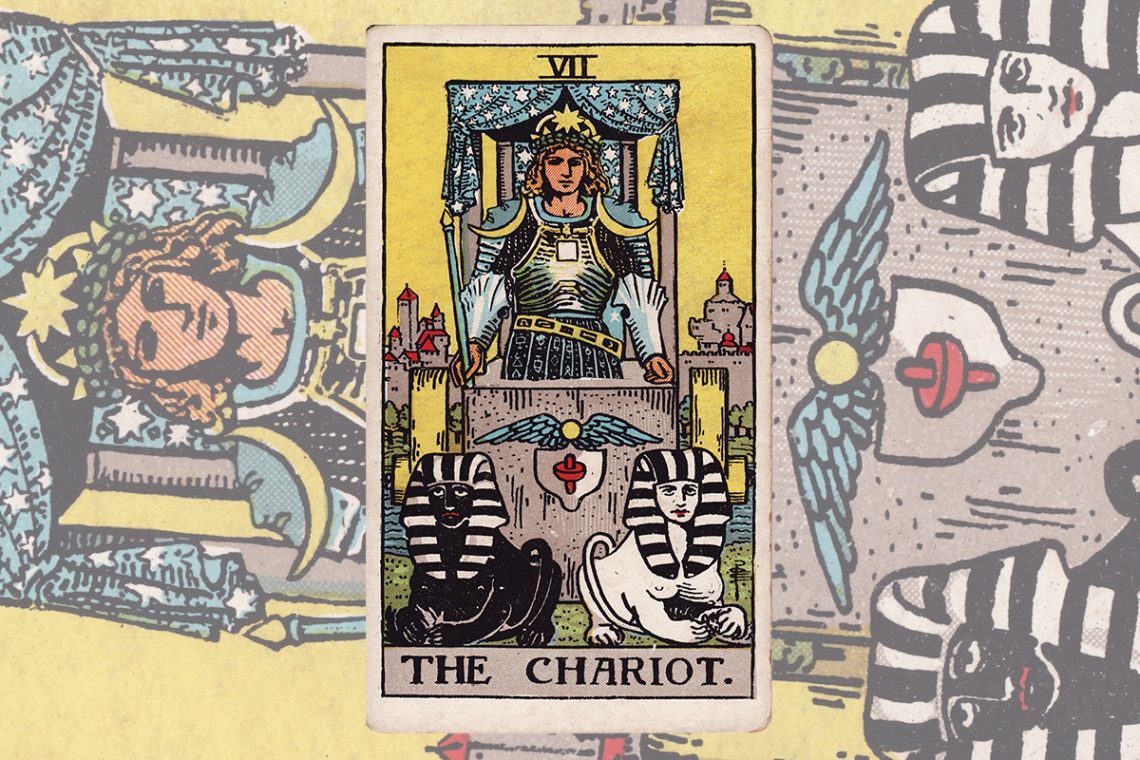07 The Chariot